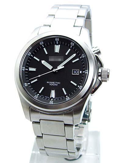 Custom Stainless Steel Watch Bands SKA463P1