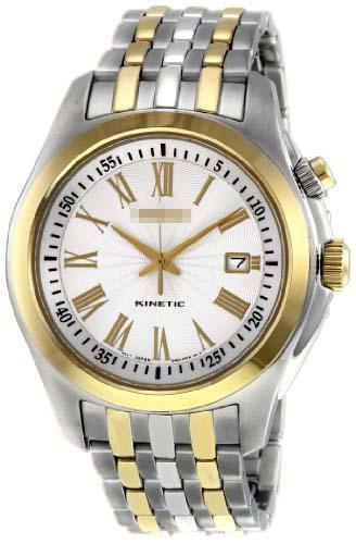 Custom White Watch Dial SKA470P1