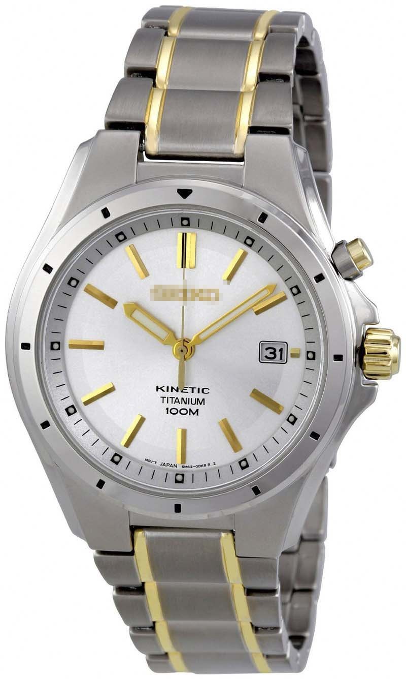 Custom White Watch Dial SKA497P1