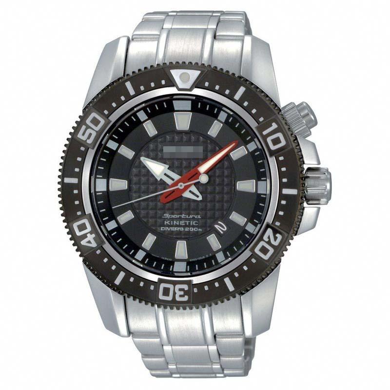 Custom Black Watch Dial SKA511