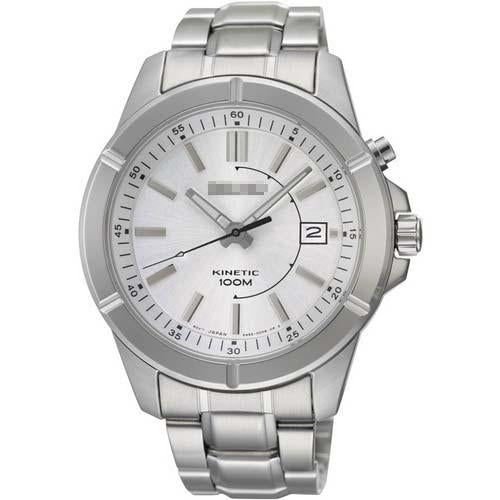 Custom Silver Watch Dial SKA535P1