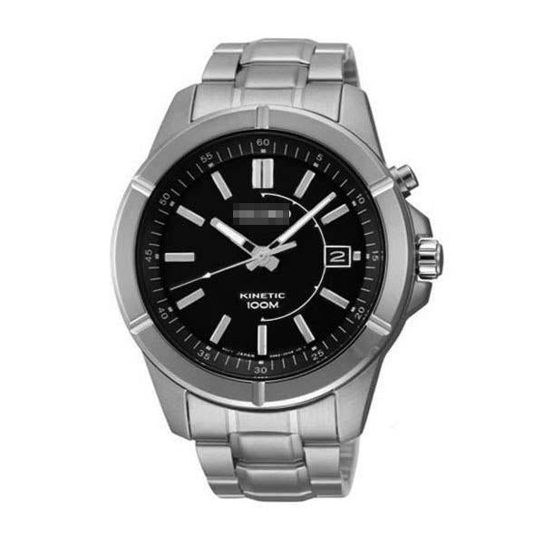 Custom Black Watch Dial SKA537P1