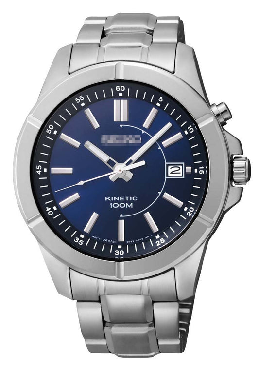 Custom Blue Watch Dial SKA539P1