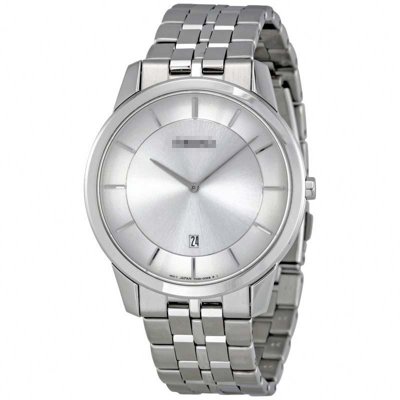 Custom Silver Watch Face SKP379P1