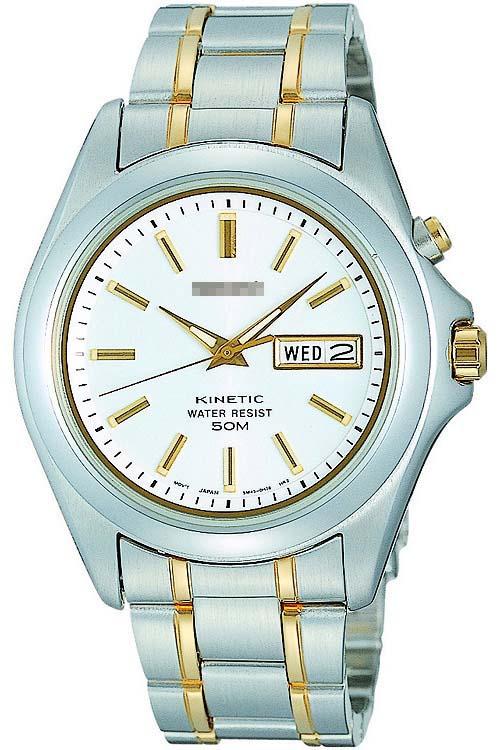 Custom Silver Watch Dial SMY085P1
