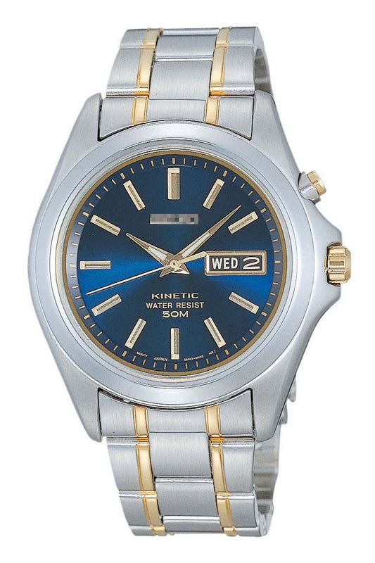 Custom Blue Watch Dial SMY087P1