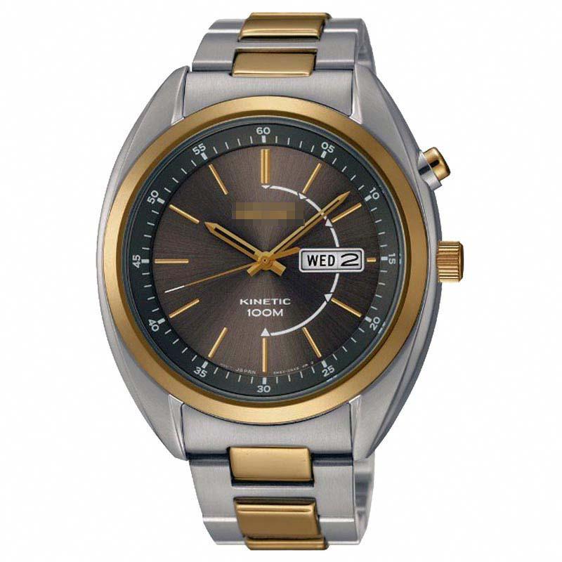 Custom Brown Watch Dial SMY132