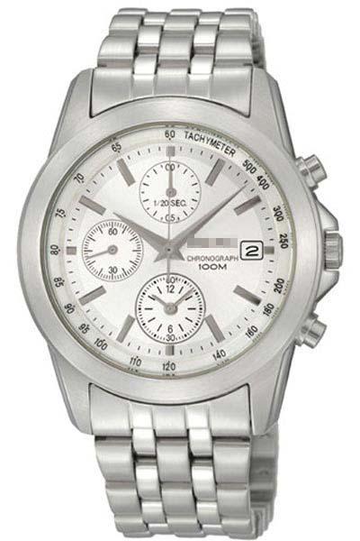 Custom Cream Watch Dial SNDA05P1