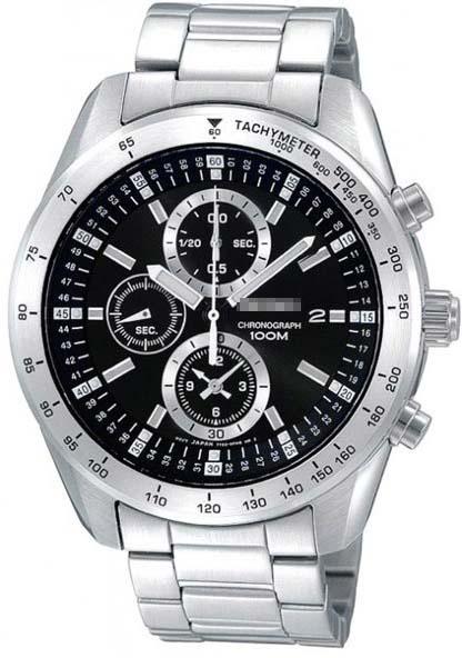 Wholesale Stainless Steel Watch Bands SNDB53P1