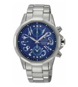 Customised Blue Watch Dial SNDY51P1