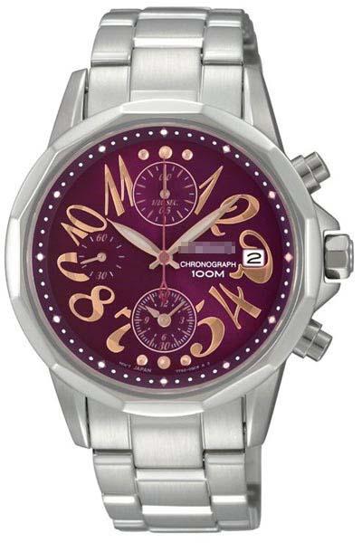 Customized Stainless Steel Watch Bracelets SNDY53P1