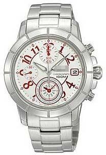 Custom Stainless Steel Watch Bracelets SNDY77P1