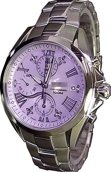 Customised Stainless Steel Watch Bands SNDZ05P1