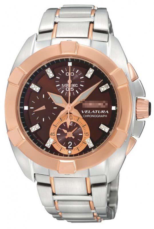 Custom Stainless Steel Watch Bracelets SNDZ20P2