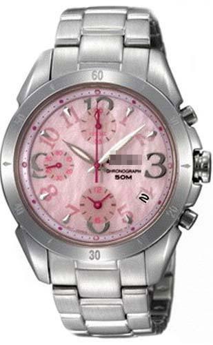 Custom Stainless Steel Watch Bands SNDZ33P1