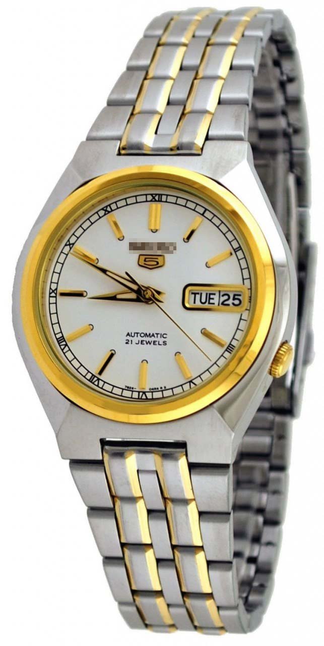 Custom White Watch Dial SNK308K1