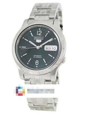 Customized Blue Watch Dial SNK801K1