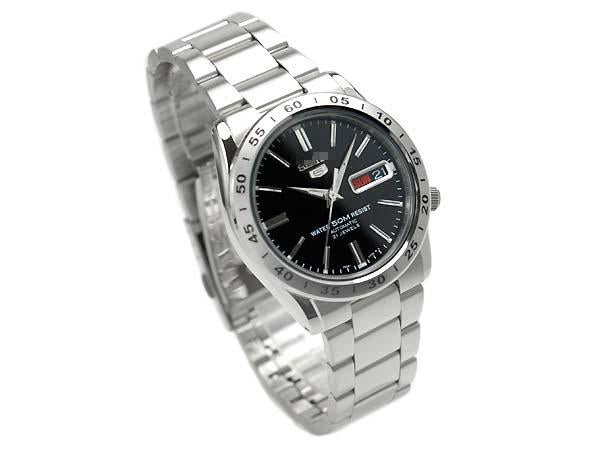 Custom Black Watch Dial SNKE01K1