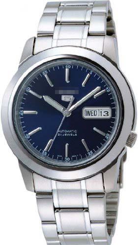Customized Blue Watch Dial SNKE51K1