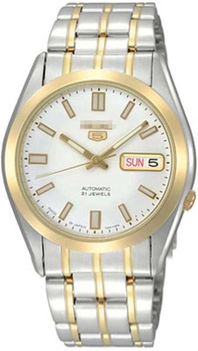 Custom Made White Watch Dial SNKE90J1