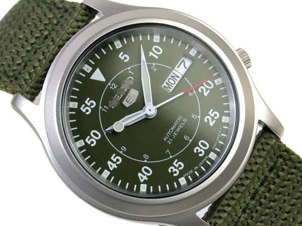 Custom Watch Dial SNKH69J1
