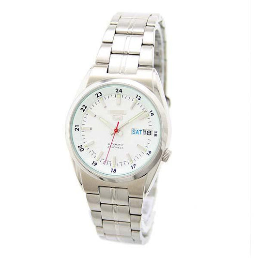 Customised White Watch Face SNKJ05J1