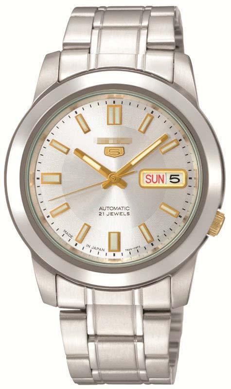 Custom Silver Watch Dial SNKK09K1