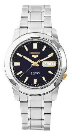 Custom Blue Watch Dial SNKK11K1