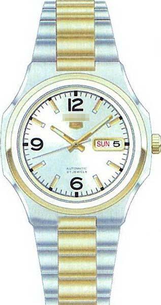 Customised Stainless Steel Watch Bands SNKK62J1