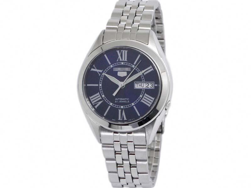 Custom Blue Watch Dial SNKL31K1