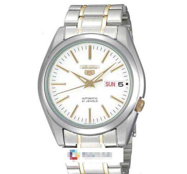 Wholesale White Watch Dial SNKL47J1