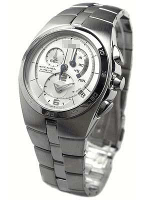 Customised Silver Watch Dial SNL001P