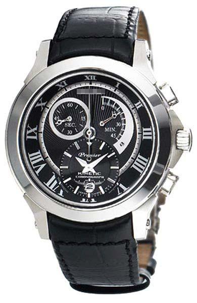 Customize Leather Watch Bands SNL041P2