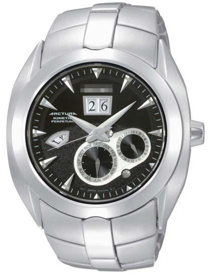 Wholesale Stainless Steel Watch Bracelets SNP031P1