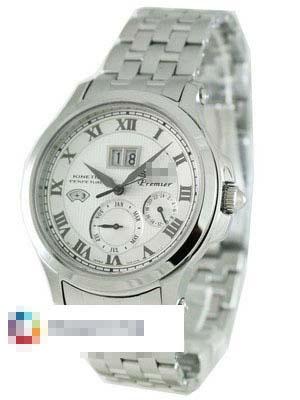 Customize Silver Watch Dial SNP039P1