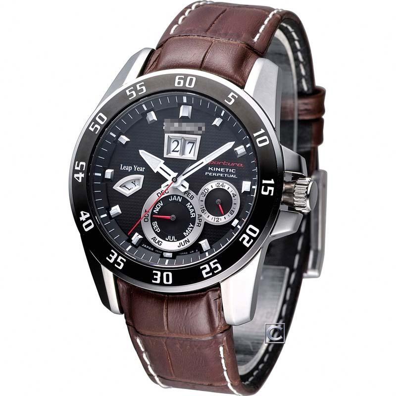 Customization Leather Watch Straps SNP055J2