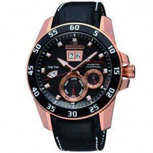 Custom Leather Watch Straps SNP056P1