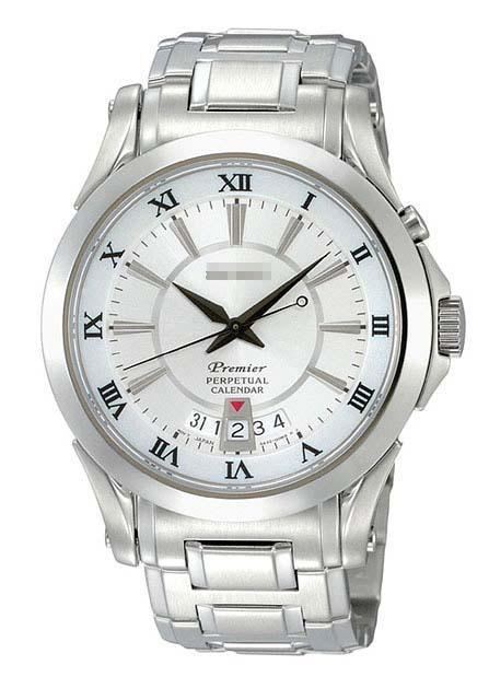 Custom Stainless Steel Watch Bracelets SNQ107J1