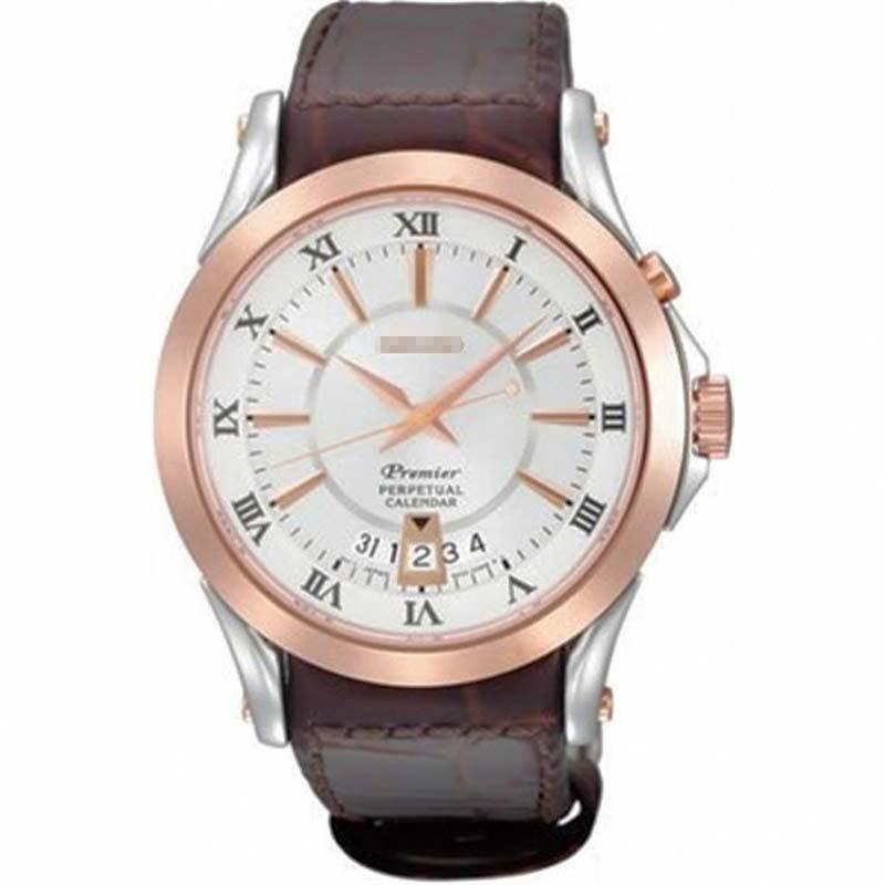 Custom Made White Watch Face SNQ126P1
