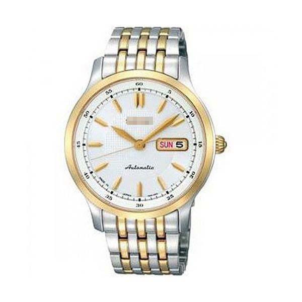 Customised White Watch Dial SNZH34K1