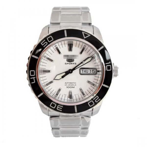 Customized White Watch Dial SNZH51J