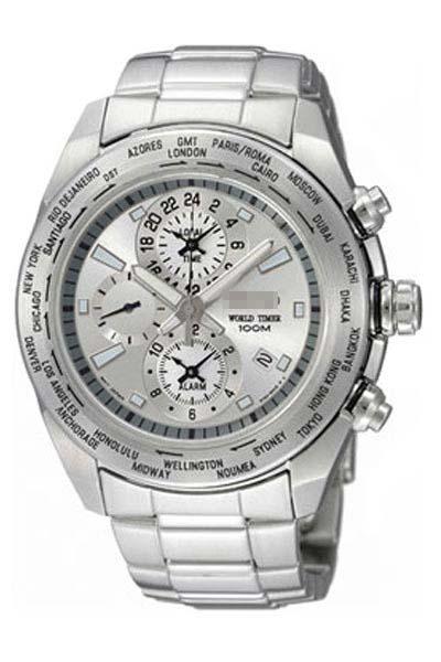 Customised Stainless Steel Watch Bracelets SPL029P1