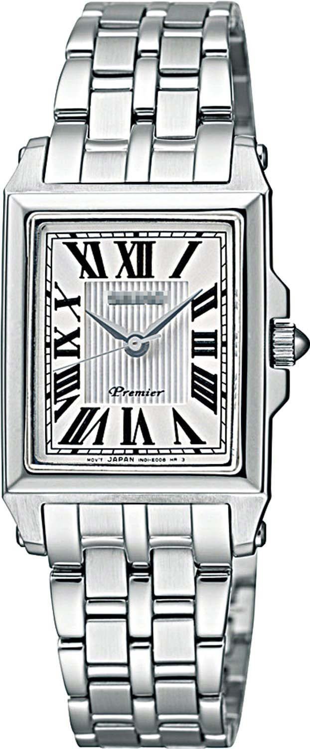 Custom White Watch Face SRJA011