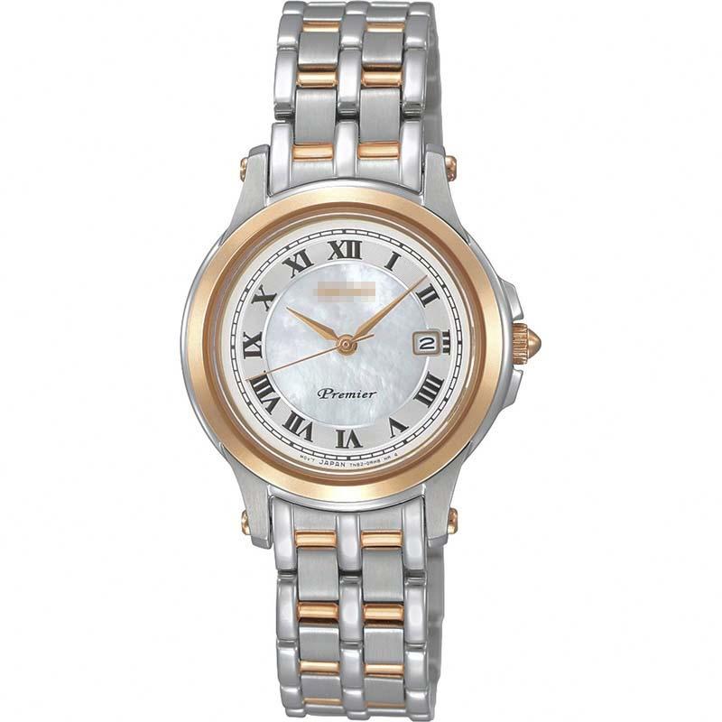 Custom Mother Of Pearl Watch Face SRJB012