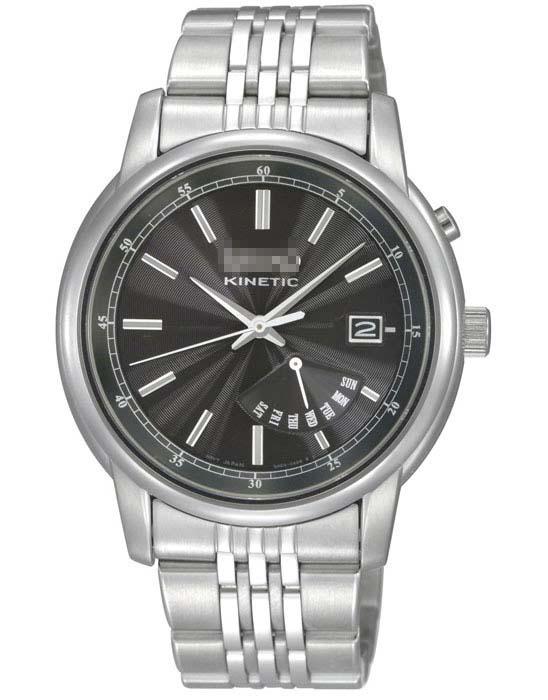 Custom Black Watch Dial SRN029P1