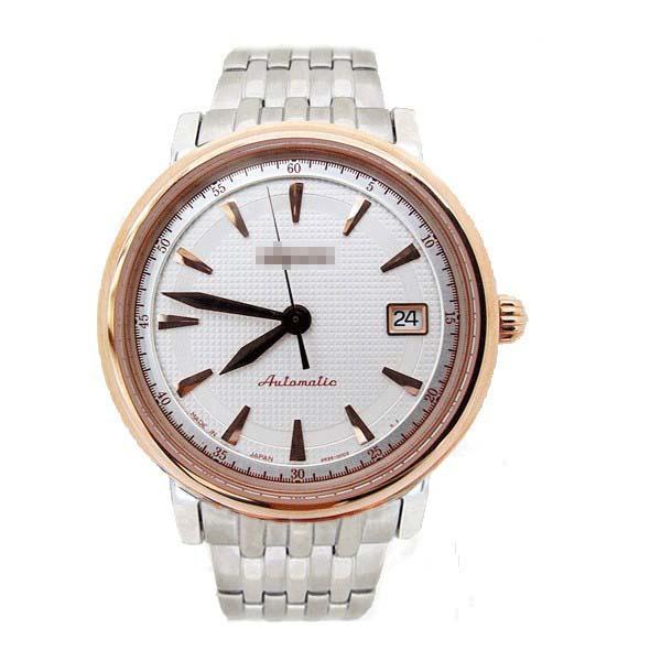 Custom White Watch Dial SRP118J1