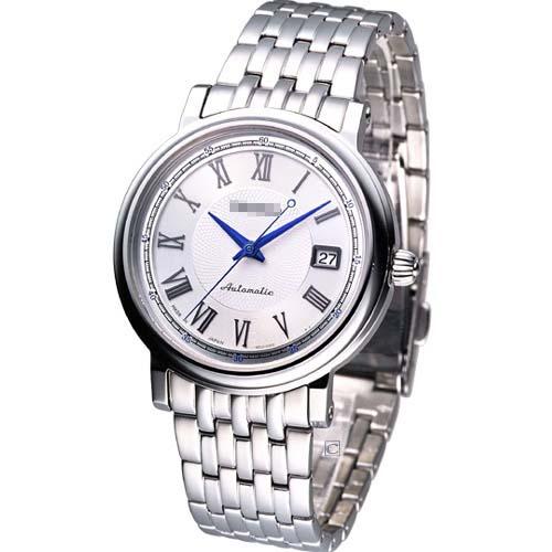 Custom White Watch Face SRP119J1