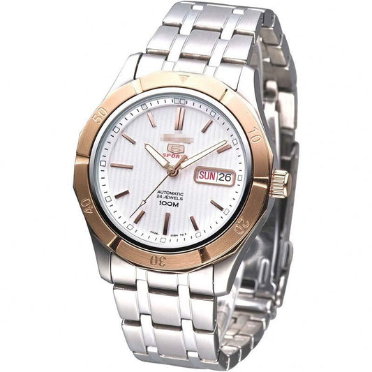 Custom Silver Watch Dial SRP292K1