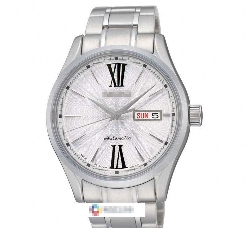 Custom Silver Watch Dial SRP323J1