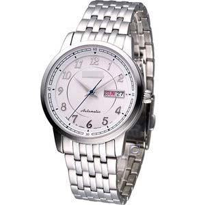 Custom White Watch Face SRP331J1